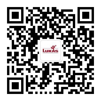 Wechat-App Link